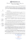 Vista preliminar de documento RGSRLS0026-2018