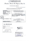 Vista preliminar de documento RGSRLS Nº249-2012