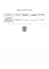 Vista preliminar de documento Anexo
