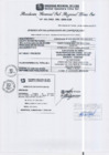 Vista preliminar de documento RGSRLS N°361-2013