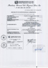 Vista preliminar de documento RGSRLS N°388-2013
