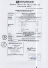 Vista preliminar de documento RGSRLS N°426-2013