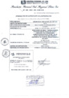 Vista preliminar de documento RGSRLS N°469-2013