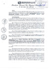 Vista preliminar de documento RGSRLS Nº013-2014