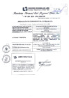 Vista preliminar de documento RGSRLS Nº104-2014