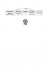 Vista preliminar de documento Anexo
