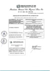 Vista preliminar de documento RGSRLS N°173-2014