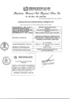 Vista preliminar de documento RGSRLS N°195-2014