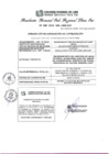 Vista preliminar de documento RGSRLS N°200-2014