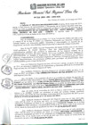Vista preliminar de documento RGSRLS N°215-2014