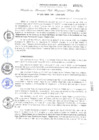 Vista preliminar de documento RGSRLS N° 109-2018