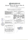 Vista preliminar de documento RGSRLS Nº264-2014