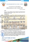 Vista preliminar de documento RESOLUCION DE ALCALDIA  N°0114-2021-MDA