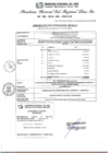 Vista preliminar de documento RGSRLS N°395-2014