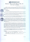 Vista preliminar de documento RGSRLS Nº112-2015
