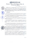 Vista preliminar de documento RGSRLS Nº212-2015