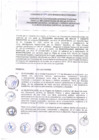 Vista preliminar de documento Convenio  n.° 244-2016 - Municipalidad Distrital de Huaylas