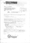 Vista preliminar de documento convenios-SUNARP-2016