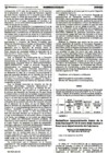 Vista preliminar de documento 2016