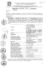 Vista preliminar de documento resolucion_alcaldia_433_2021_mpm_ch_a