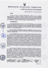 Vista preliminar de documento Resolucion Directoral Ejecutiva N° 037-2021-MIDAGRI-PROVRAEM-DE.pdf