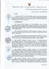 Vista preliminar de documento Resolucion Directoral Ejecutiva N° 047-2021-MIDAGRI-PROVRAEM-DE.pdf