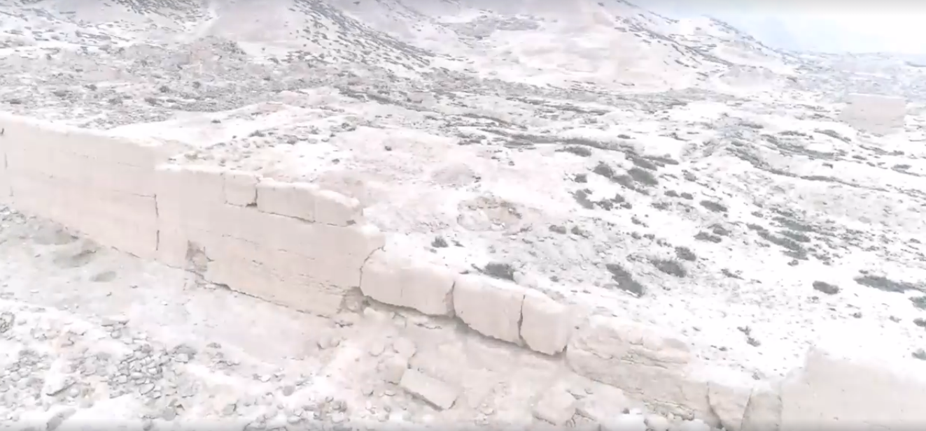 Determinan la Protección Provisional de la Zona Arqueológica Monumental Cuyo en Aucallama