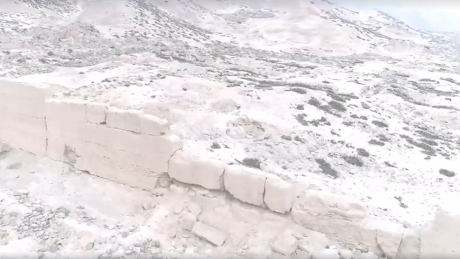 Determinan la Protección Provisional de la Zona Arqueológica Monumental Cuyo en Aucallama