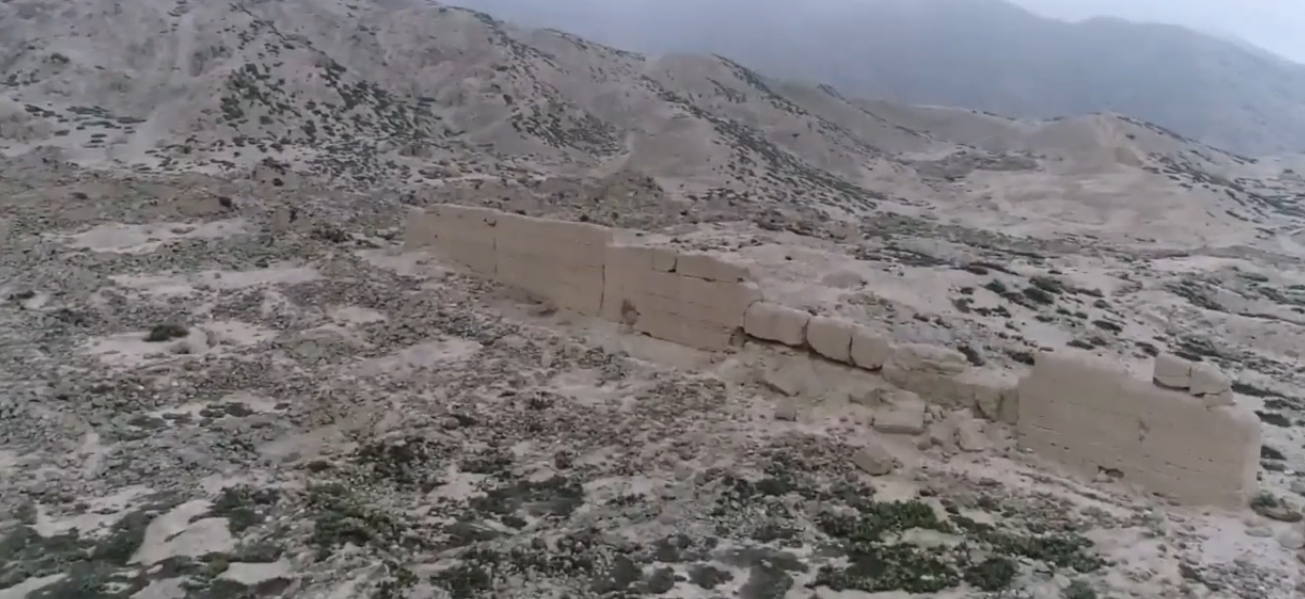 Determinan la Protección Provisional de la Zona Arqueológica Monumental Cuyo en Aucallama