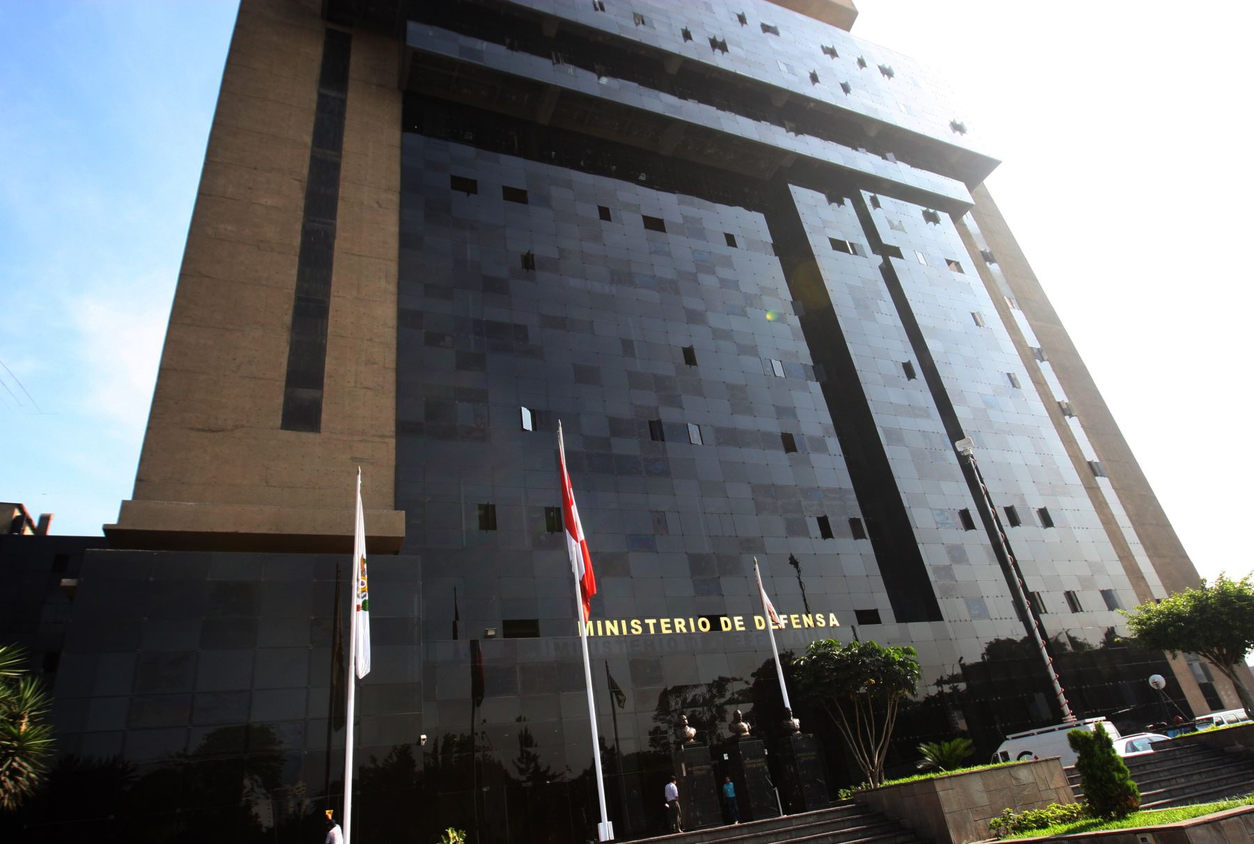 Frontis Ministerio de Defensa