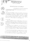 Vista preliminar de documento RESOLUCIONGERENCIAMUNICIPALN004-2021-MDSDO-H.pdf
