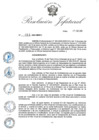 Vista preliminar de documento PAC-2020.pdf