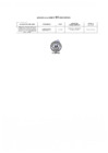 Vista preliminar de documento Anexo