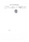 Vista preliminar de documento Anexo