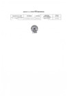 Vista preliminar de documento Anexo