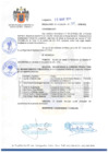 Vista preliminar de documento Resolución de Alcaldía N°139-2019-MDLCH