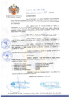 Vista preliminar de documento Resolución de Alcaldía N°164-2019-MDLCH