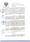 Vista preliminar de documento Resolución de Alcaldía N°195-2019-MDLCH