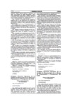 Vista preliminar de documento 2014