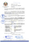 Vista preliminar de documento Resolución de Alcaldía N°273-2019-MDLCH