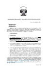 Vista preliminar de documento Exp 23-2021_-_RD_663-2021.pdf