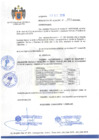 Vista preliminar de documento Resolución de Alcaldía N°452-2019-MDLCH