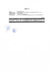 Vista preliminar de documento Anexo 2