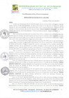 Vista preliminar de documento Resolución de Alcaldía N°017-2021-MDJ.pdf