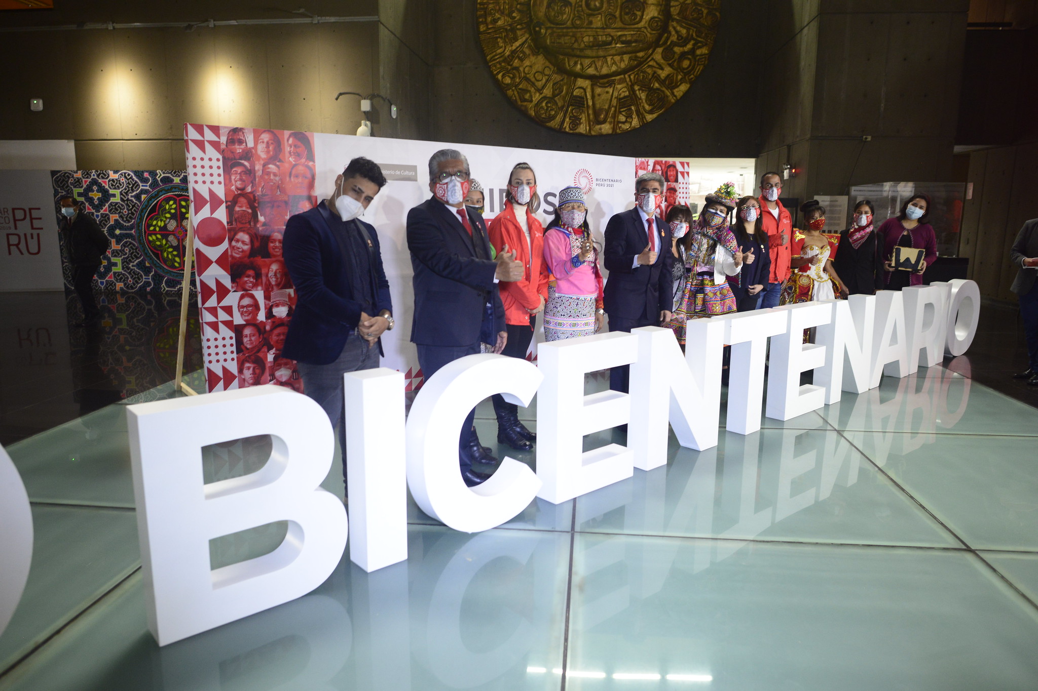 Ministerio de Cultura y Proyecto Especial Bicentenario presentan campaña y ceremonia de conmemoración “Unidos por el Bicentenario”