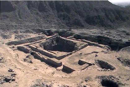 Concluye saneamiento físico-legal del predio para el Centro de Interpretación de las Líneas y Geoglifos De Nasca y Palpa