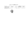 Vista preliminar de documento Anexo