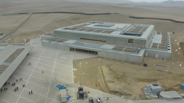 Ministro de Cultura anuncia apertura del Museo Nacional del Perú mañana 24 de julio