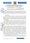 Vista preliminar de documento ACUERDO REGIONAL Nro. 136-2021-GRP-CRP.pdf