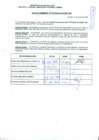 Vista preliminar de documento R.D. 707.pdf
